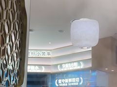 -潮正和潮汕牛肉火锅·老字号(番禺万达店)