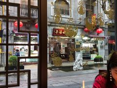 -皇饭儿·王润兴酒楼(河坊街店)