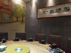 包厢-萃和楼海鲜酒店(汉口路店)