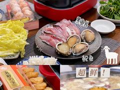 -盒马鲜生(领丰汇店)