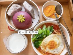 -季橙月子护理中心
