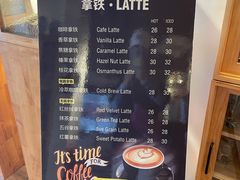 -MUSEO COFFEE咖啡博物馆