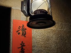 -晋江五店市传统文化旅游区