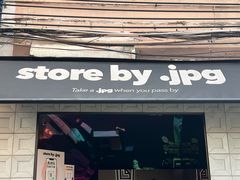 -JPG coffee(广州体育西店)