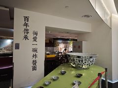 -海碗居(王府井店)