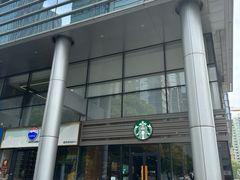 -中海财富中心
