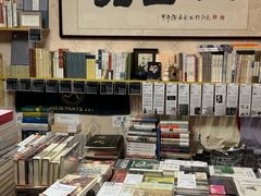 -武汉境自在書店