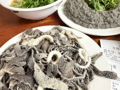 -宝瑞门钉肉饼店