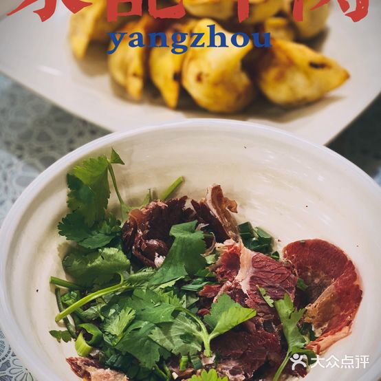 朱记牛肉(东圈门店)
