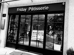 门面-Fridi Patisserie Cafe