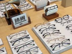 -Eziwish眼镜·蔡司授权店