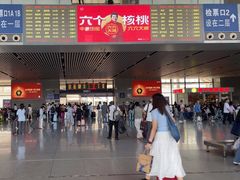 -三明北站