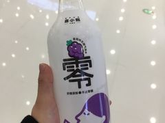 -广州热雪奇迹