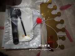 -你好独角兽·蛋糕甜品