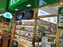 -袁记云饺(富力半岛店)