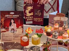 -粤海喜来登酒店·&More聚驿(天河城店)