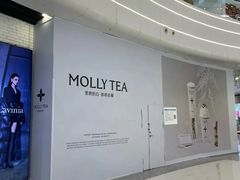 -万达广场(北京槐房店)