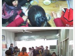 -盛兴面馆(真儒大厦店)