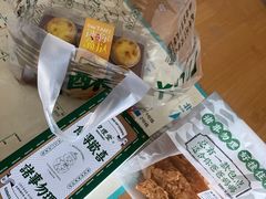 -勿理堂(西村店)