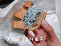 -Let's Taipei 非常烘焙(太古里店)