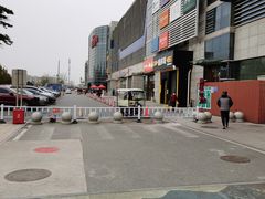 -京粮广场