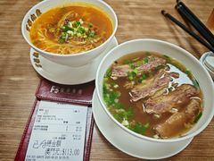 -百福麵家(新馬路店)