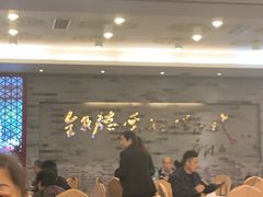 -全聚德(常州店)