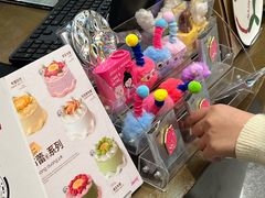 -静宜和她的朋友(星海广场店)