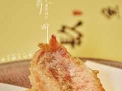 姬小鲷天妇罗-镹·鱼料理  国产鱼使用店