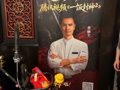 -炳胜品味(深圳湾万象城店)