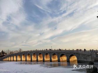 北京啊北京 二次去北京都是夏天，今年总算鼓足勇气去北
