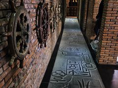 -福禧酒窖·中餐厅 (万柳店)