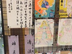 -大卫美术教育(中南路校区)