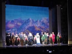 -交通银行前滩31演艺中心