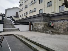 -亭林公园