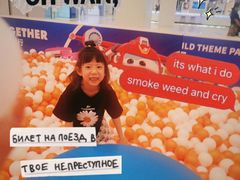 -凯德广场(武胜路店)