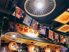 -有喜屋·烧鸟·居酒屋(三钢里店)