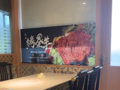 -塔城饭店(新沪路店)