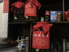 -古道惠风饭庄
