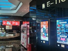 -春天国际影城(中庚漫游城杜比全景声店)