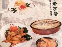-华梅西餐厅(哈尔滨中央大街店)