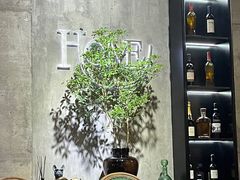 -HOME餐厅粤菜 融合菜