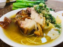 -陈光记烧腊店(罗保博士街店)
