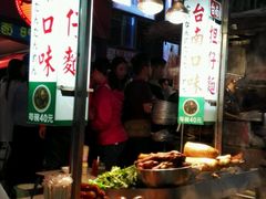 -六合夜市