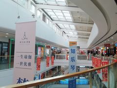 -万达广场(扬州邗江店)