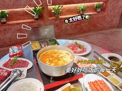 -燃计沙茶皇·香港沙茶火锅(人广旗舰店)