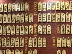 -东吴面馆(中央景城店)