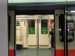 -宝安中心(地铁站)