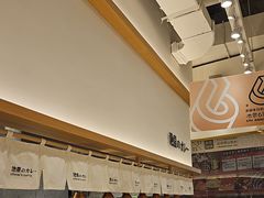 -池奈·咖喱蛋包饭(熙地港店)