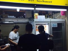 -老伴豆花(麦士威熟食中心店)